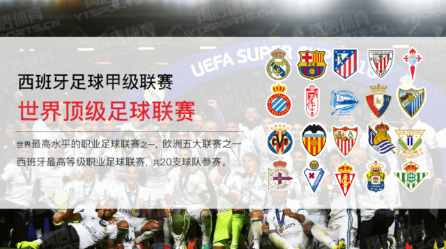 马德兴：我们的足球领导没有荣辱观，不觉得0-8是耻辱（马德兴：足球领导层缺乏荣辱意识，对0比8惨败不以为耻）