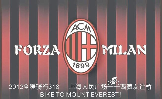 18岁210天，杨铭锐超越朱鹏宇成为英博最年轻的中超进球球员（18岁210天，杨铭锐打破朱鹏宇纪录，成英博队史最年轻中超进球者）