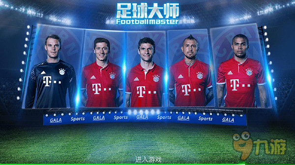 足球世界杯亚洲区预选赛关键比赛回顾（世界杯亚洲区预选赛焦点战综述）