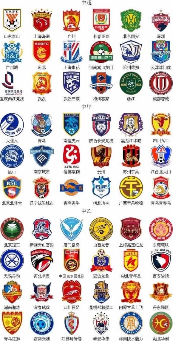 葡体主帅：尤文左路是他们最强的一侧，对我们起到很好的压制（葡体主帅：尤文左路火力最强，对我们压制明显）